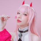 MeiMei