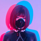 LATEX RUBY