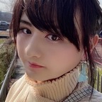 Tosa Rei