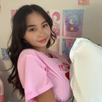 Yumi Eto [heart]