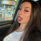 AmeliaAmelia