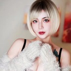 NicoLove