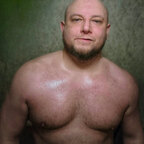 Monsterbator