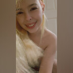 Rubie [kiss]