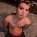 LanceFoxx