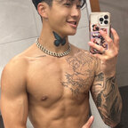 Jae