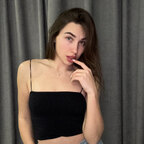 Amina
