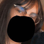Ahai