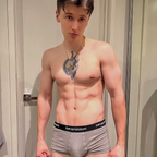 Brad Cockpitt