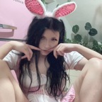 LonelySweetheart