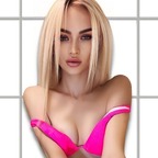 Alena Shishkova