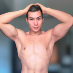 Best Sexy Butt Peruvian Boy