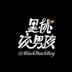 Blackpeachboy