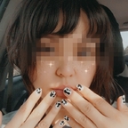Soojin