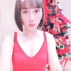 Missyumiko