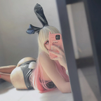 Cyber Succubus