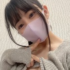 Yui Top 0.05% [sparkles] - JK Brand
