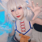Neko