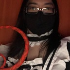 Lucky Lei