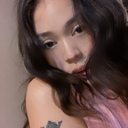 Keii