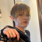 Aedan Fae