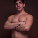 Emanuel FREE