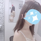 luna [moon] Japanese girl
