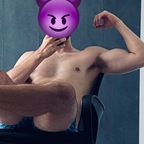FinDom Alpha God