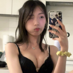Yins Jie Jie