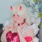 [fire] Alice - your cosplay GF [fire]