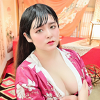 Sakura Meow Japan