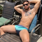 David Lopes