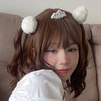 [ribbon] Sofi [ribbon]