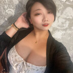 Miss cho