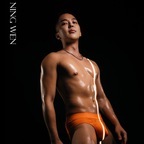 Hot-ha Boy