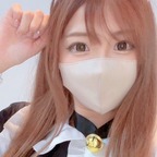 Kii