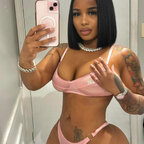 Therealmskay
