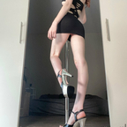 Emma Ginger