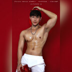 Khoa Vuong