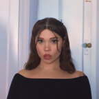 cece miri