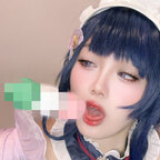 Riri | LEWD WAIFUS