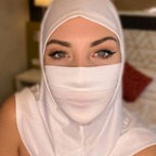 Emine