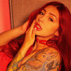 Ariel