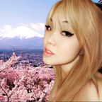 Asian Miyu