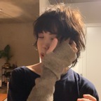 remi