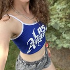 Janii