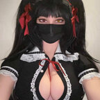 ruru