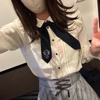 Mikan