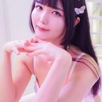 Negi