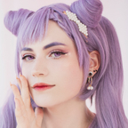 Amane